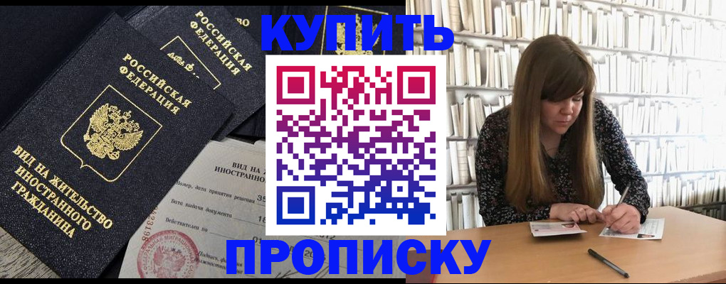 форма 3 в Усть-Катаве