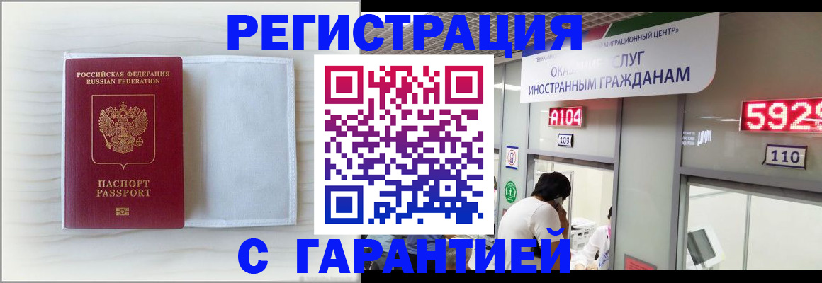 форма 3 в Усть-Катаве